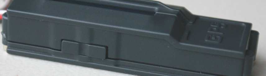 Side view 2 of Quanum GPS